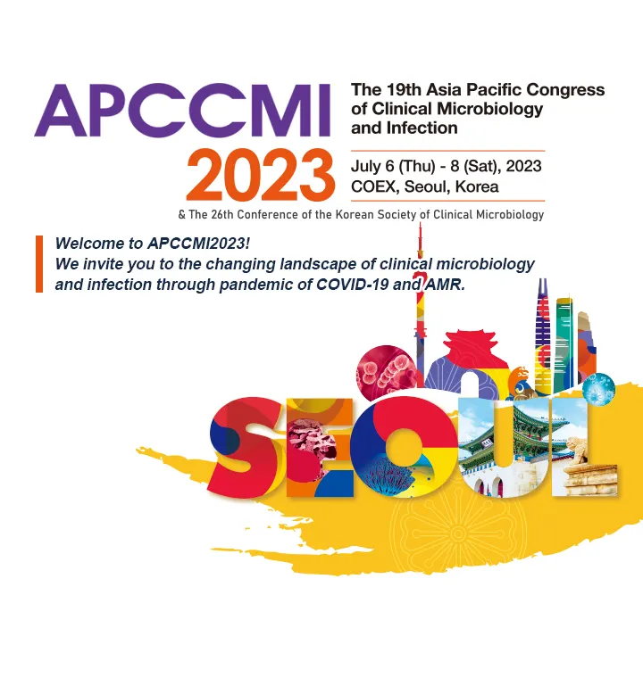 APCCMI 2023