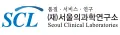 SCL (Seoul Clinical Laboratories)